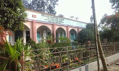 school