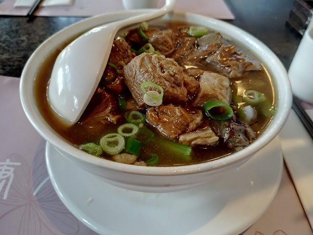 China Town Dim Sum Rotterdam