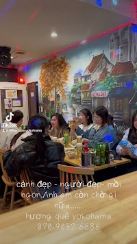 Hương Quê - Yokohama