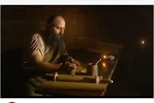 Kehila de Nayarit Yeshua Melej judaismo Nazareno - Thumbnail