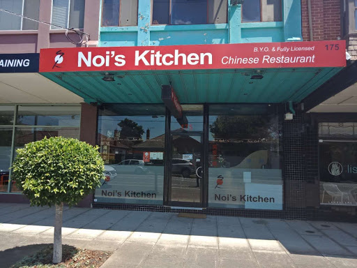Noi's Kitchen