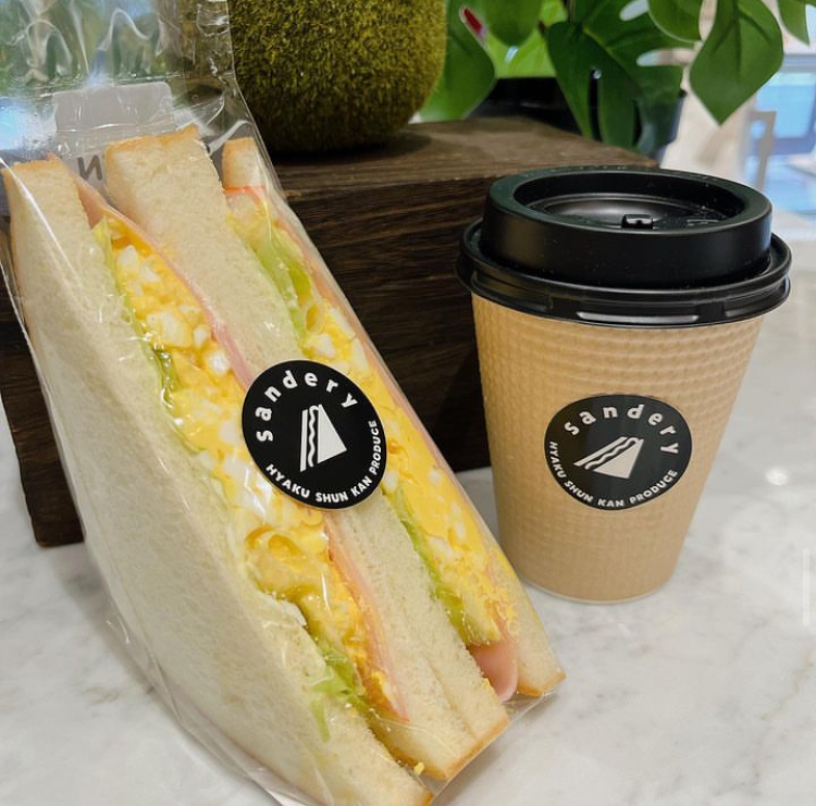 手作りサンドイッチ専門店&カフェ『サンデリー』(ふくや たべごろ百旬館produce)