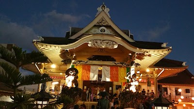 Koyasan Shingon Mission branch temple