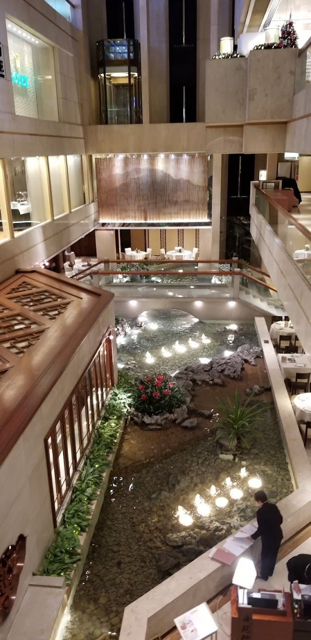 帝苑軒 Royal Garden Chinese Restaurant