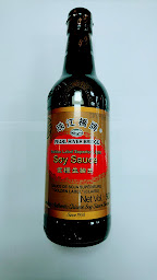 Photo n°20 de BOUTIQUE EXOTIQUE LA GRACE à Remiremont (Épicerie)