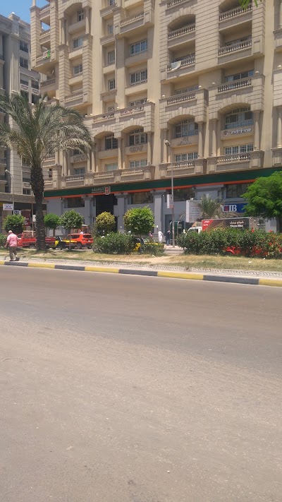 Photos of El Bank El Ahli El Masri