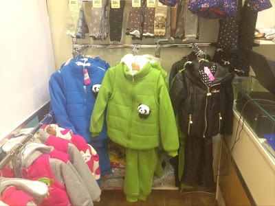 clothing-store