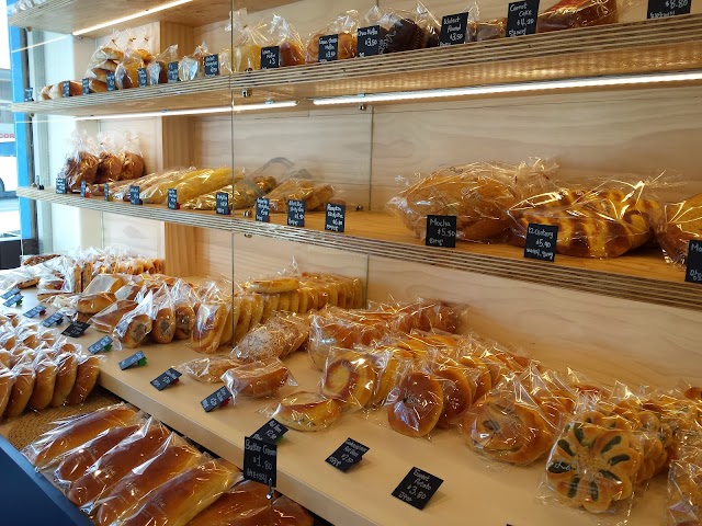 La Vigne Bakery