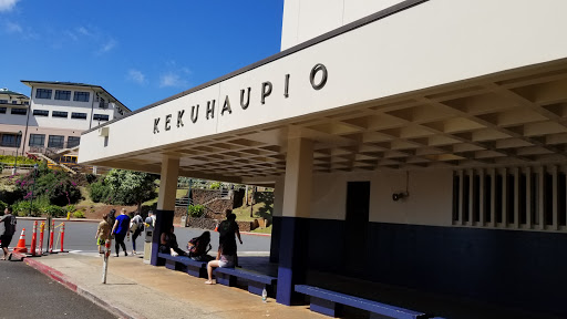 Kamehameha Schools Kapālama High School - Thumbnail