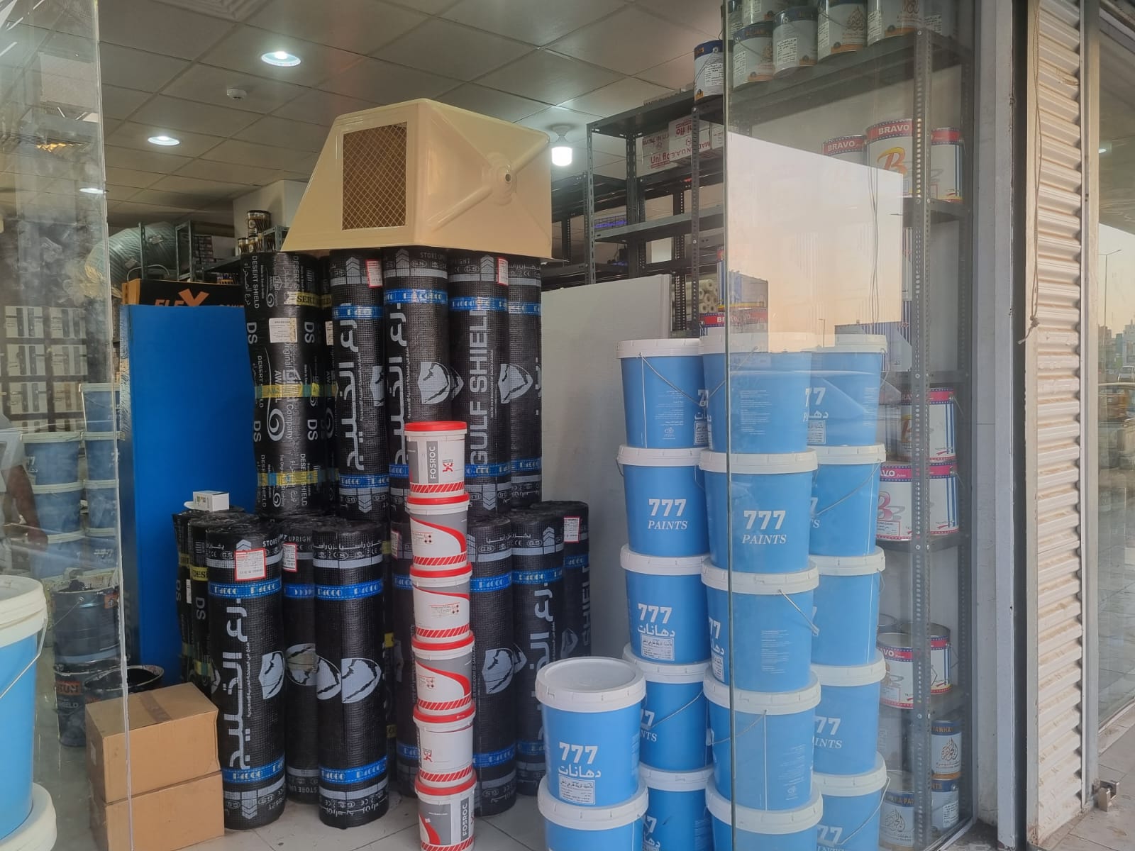 قمة البركة لمواد البناء والسباكة والكهرباء - صورة 3