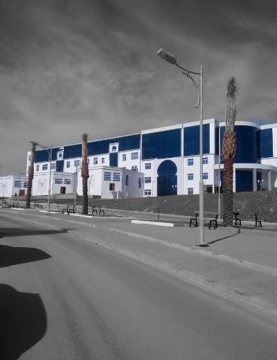Photos of Facult&eacute; des Lettres, Langues, Sciences Humaines et Sociales
