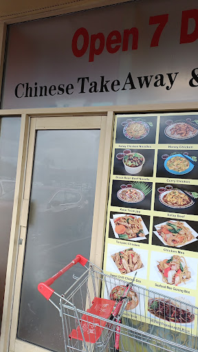 Beldon Chinese takeaway - Thumbnail