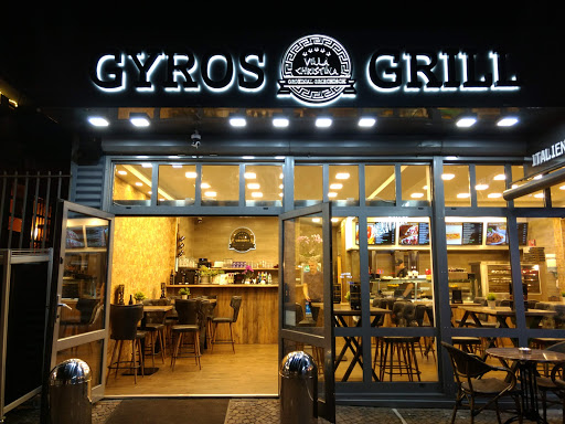 Gyros Grill Villa Christina