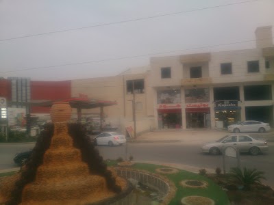 Photos of Brazillian coffe house