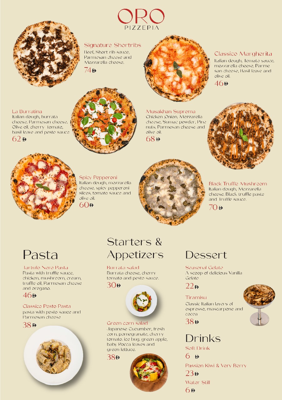 ORO PIZZERIA - صورة 2