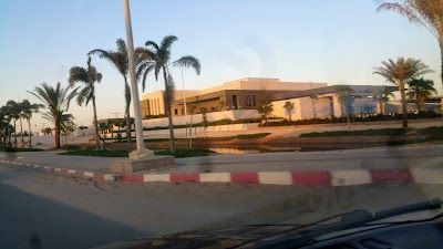 Photos of Embassy of the United Molayat US in Nouakchott