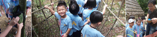 Riverlife Kindergarten - Thumbnail