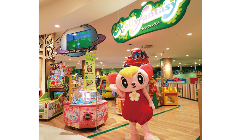 モーリーファンタジー チトセピア店