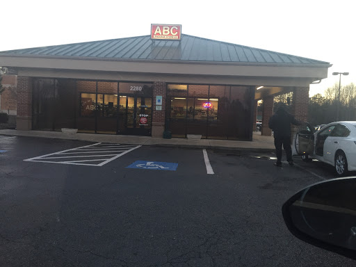 ABC Store of Tramway - United States
