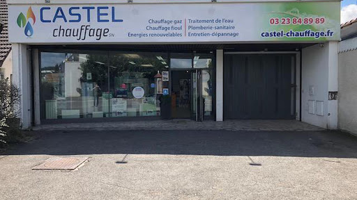 Photo de Castel Repos à Chierry (02400)