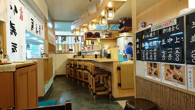 Kushiro Washo Market