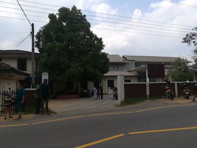Photos of Divisional Secretariat Horana