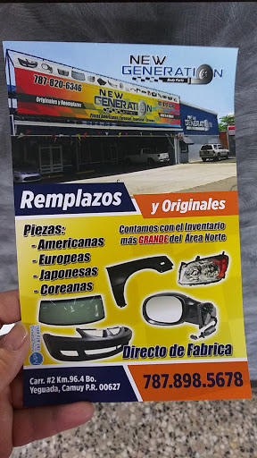 Speed Auto Body Distributors Inc - Thumbnail