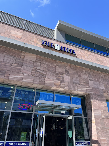 Nick The Greek | South San Francisco