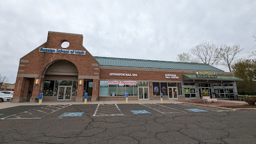 Russian School of Mathematics - Avon, CT Gallery - United States