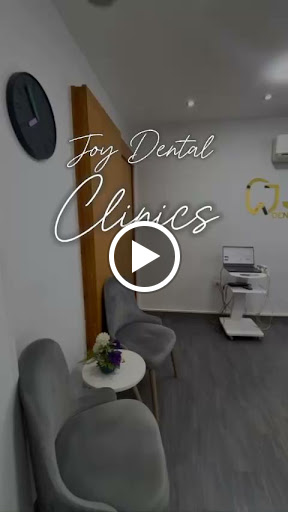 DentoShape Dental clinic Dr. Amgad Hassan Soliman د.أمجد حسن سليمان - صورة 8