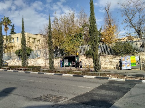 HaRav Tsvi Yehuda/Herzl Boulevard, Author: Janek R