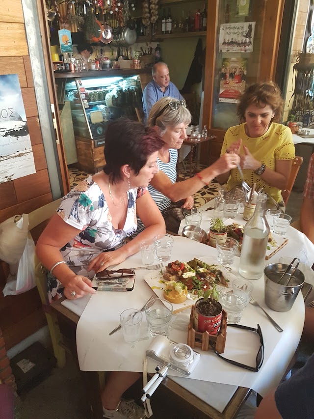 Cafe Mitsos