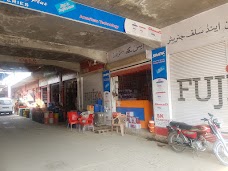 Sk Traders Batteries Center mardan