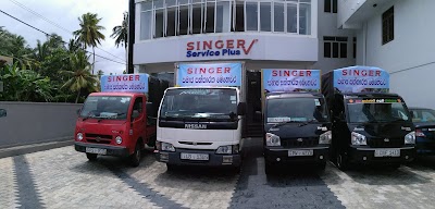 Photos of Singer Service Centre, Aluthgama