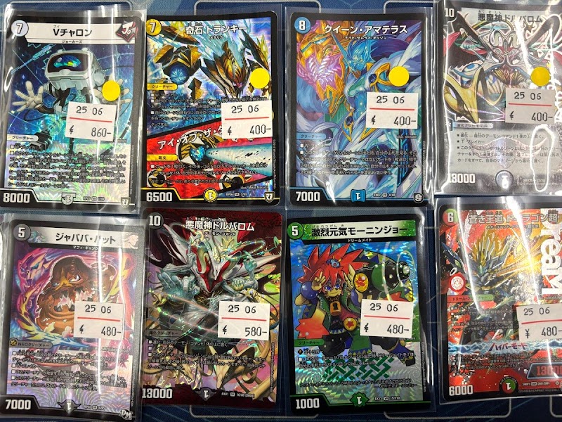 ゼスト相模原店トレカ館