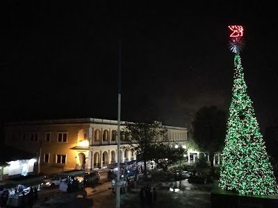 Photos of Palacio De Gobernacion