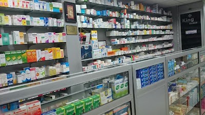pharmacy