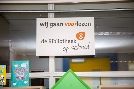 Bishop Ernst School - Thumbnail