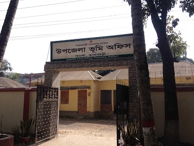 Photos of Pangsha Upazila Land Office