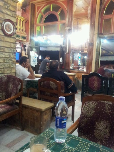 Photos of Shahtout