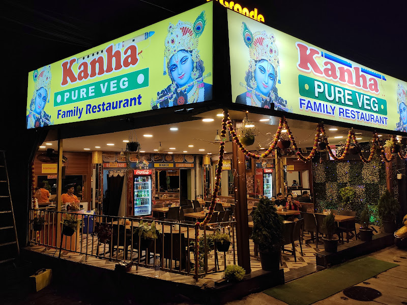Kanha Pure Veg Restaurant (Candolim Branch) — photo