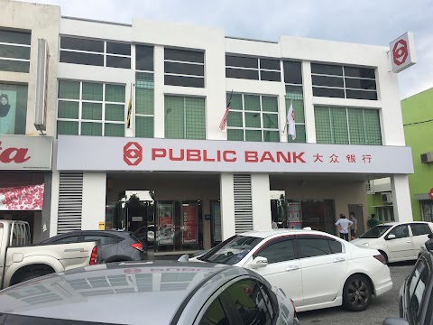 Public Bank Jalan Tapah : Jalan Tapah Branch Posts Facebook / Bandar mahkota cheras 2, jalan temenggung 7/9, bandar mahkota cheras, 43200 cheras selangor tel: