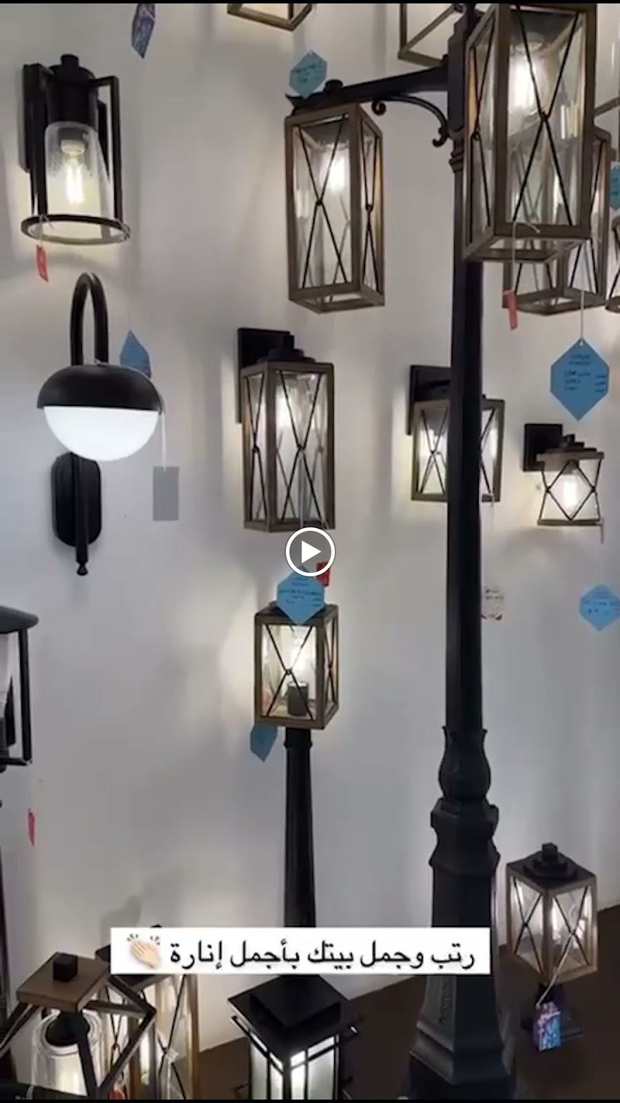 الترا لايت الاحساء | Ultra Light Al-Ahsa - صورة 2