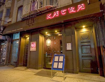 Photos of Katra Lounge