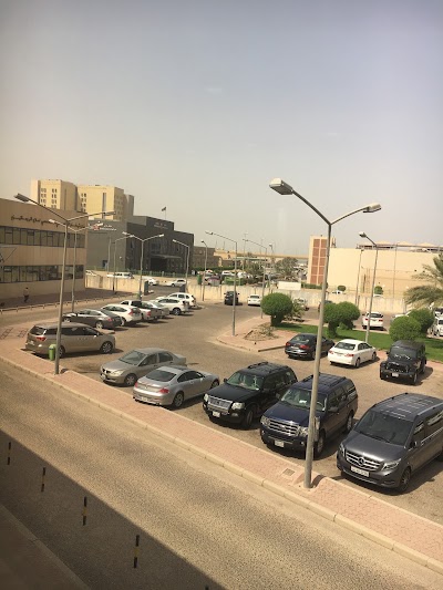 Photos of Shaikhan Al-Farsi Rheumatology Center