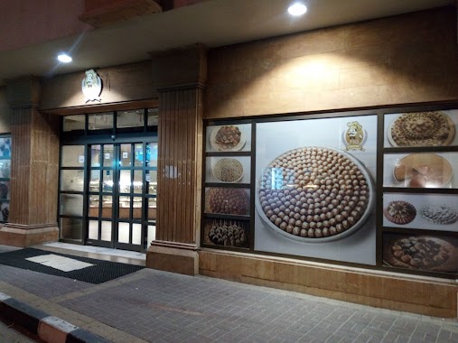 Maameer Bakeries & Sweets, Author: Keshar Hayat