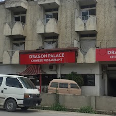 Dragon Palace Chinese Restaurant Abbottabad