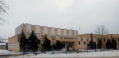 Photos of Gostinitsa Sdyushor
