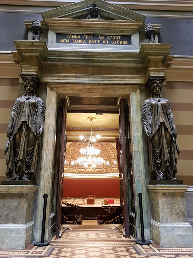 Uppsala University - Thumbnail