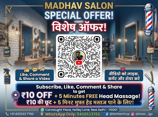 ✂️ MADHAV SALON – धमाकेदार स्पेशल ऑफ़र! ✂️ दोस्तों, माधव स post image
